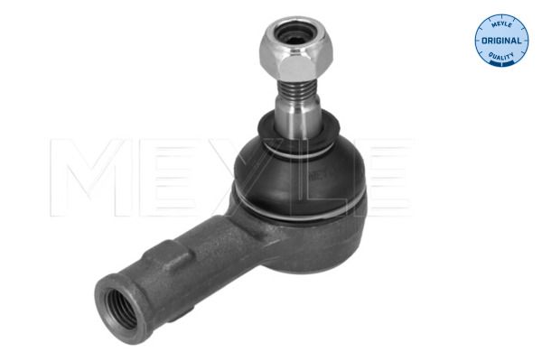 Meyle 29160200001 Наконечник тяги рульової Daewoo Nubira 1.6/2.0 97- (L=74 мм)