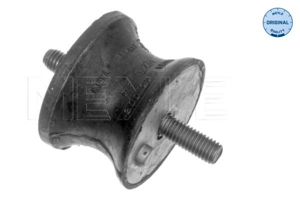 Meyle 3002231602 Подушка КПП BMW 5 (E39)/ 7 (E38) 3.0-5.0i 96-03
