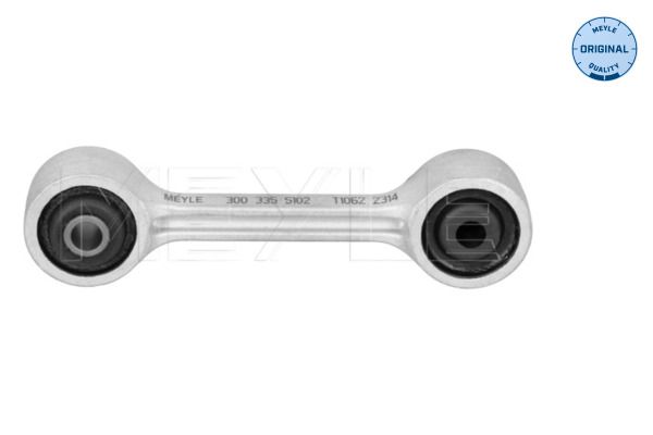 Meyle 3005250008 Шланг гальмівний (передній) BMW 7 (E65/E66/E67) 02-08