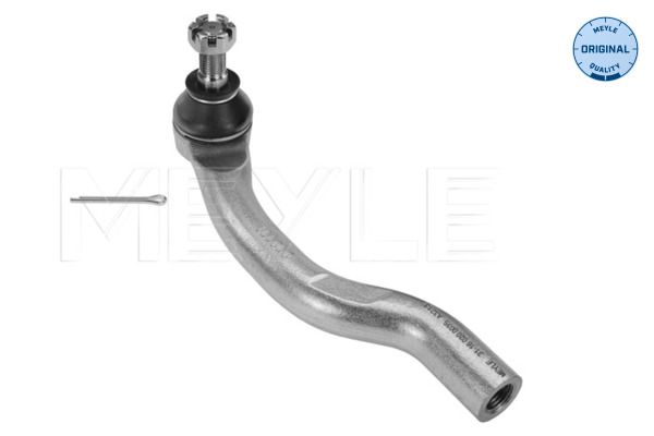 Meyle 31160200035 Наконечник тяги рульової (L) Honda Accord VIII/Civic IX 05- (Хетчбек)