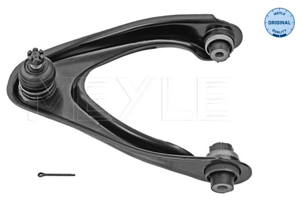Meyle 31160500058 Важіль підвіски, підвіска коліс