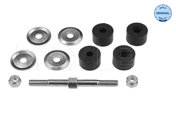 Meyle 31160600027 Тяга стабілізатора (переднього) Honda Accord III/Civic II/Civic IV/Civic VI/CRX II