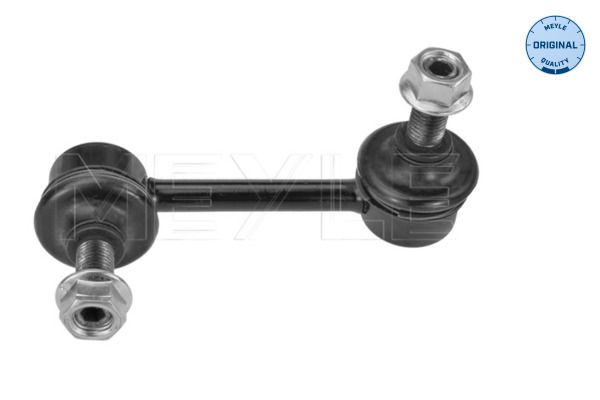 Meyle 31160600041 Тяга стабілізатора (заднього) (R) Honda CR-V IV 06-