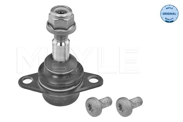 Meyle 3160100017 Опора кульова (передня) BMW 5 (E60) 04-10