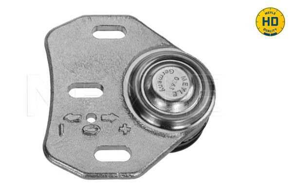 Meyle 3160500044HD Важіль підвіски (передній/зверху) BMW 5 (F10/F18)/7 (F01-F04) (з кульовою)