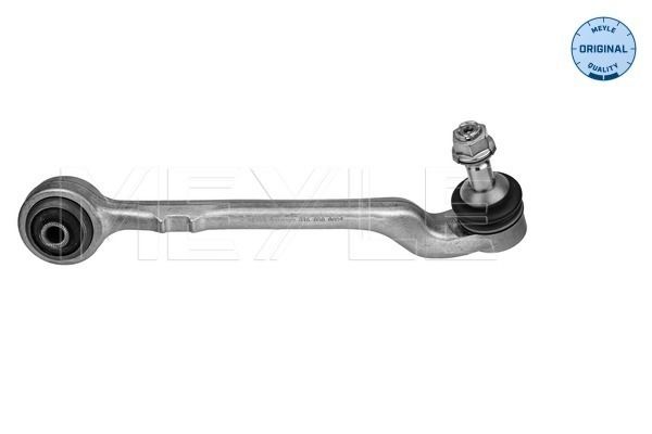 Meyle 3160500084 важіль
