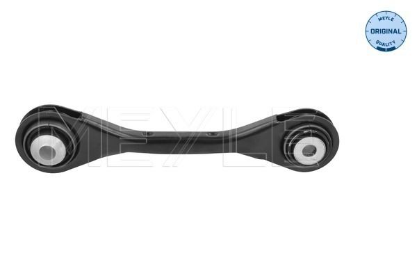 Meyle 3160500138 Важіль підвіски (задній/зверху/ззаду) (R) BMW X5 (G05/F95)/X6 (G06/F96)/X7 (G07) 2.