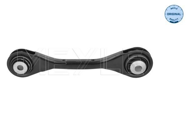 Meyle 3160500139 Важіль підвіски (задній/зверху/ззаду) (L) BMW X5 (G05/F95)/X6 (G06/F96)/X7 (G07) 2.