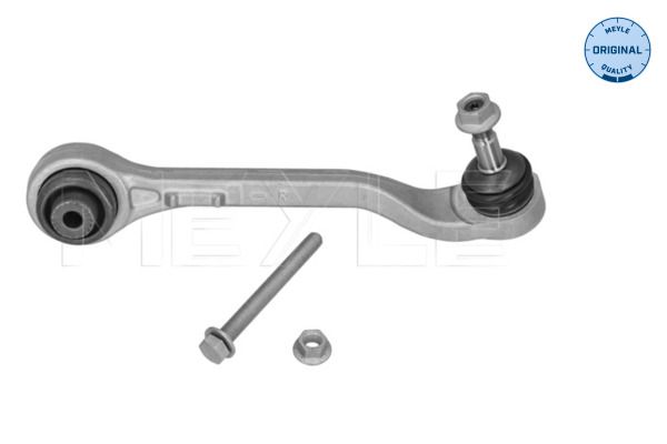 Meyle 3160500174 Важіль підвіски (передній/ззаду) (R) BMW 3 (G20/G80/G28) 18- B47/B48/B57