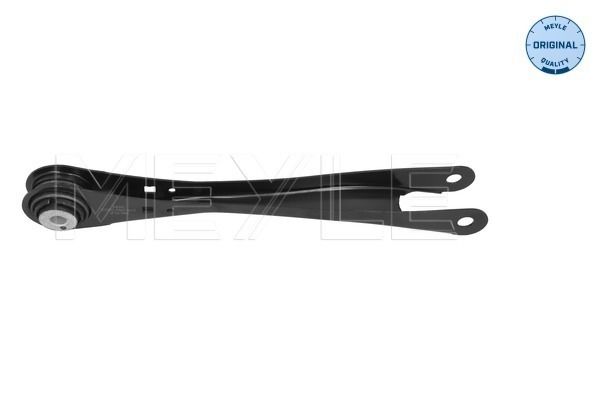 Meyle 3160500203 Важіль підвіски (задній/знизу) BMW X5 (G05/F95) 18-/X6 (G06/F96) 19-/X7 (G07) 19-