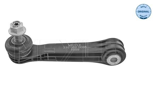 Meyle 3160600095 Тяга стабілізатора (заднього) BMW 5 (G30/F90)/7 (G11/G12) 2.0-6.6 15- (L=140mm)