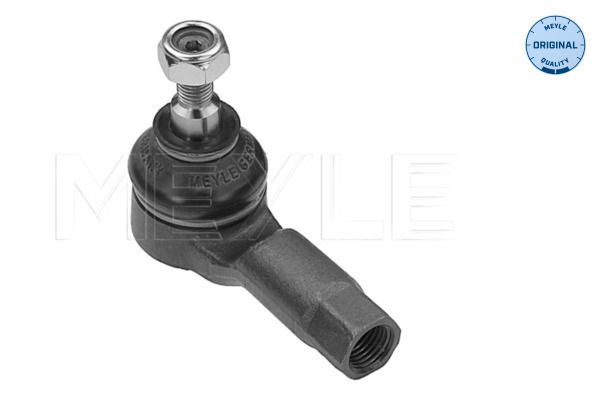 Meyle 32160200000 Наконечник тяги рульової Citroen C-Crosser/Mitsubishi Lancer VIII 07-/Outlander II