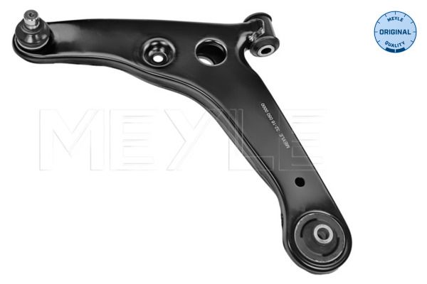 Meyle 32160500000 Важіль підвіски (передній/знизу) (L) Mitsubishi Lancer VII 03-13 (з кульовою)