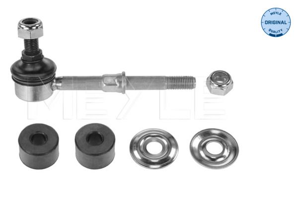 Meyle 32160600004 Тяга стабілізатора (заднього) Mitsubishi Lancer 1.6/2.0 03- (L=115 мм)