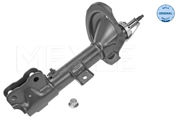 Meyle 32266230003 Амортизатор (передній) Mitsubishi Outlander 06-12 (L)
