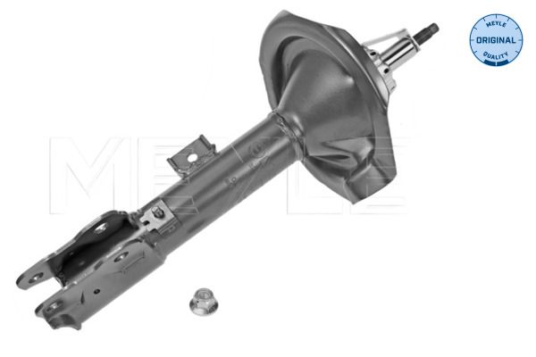 Meyle 32266230004 Амортизатор (передній) Mitsubishi Outlander 06-12 (R)