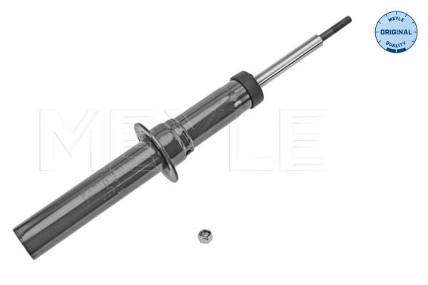 Meyle 3266230044 Амортизатор (передній) BMW X5 (E70)/ X6 (E71/E72) 07-14