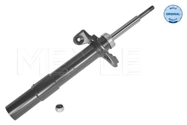 Meyle 3266230048 Амортизатор лівий BMW E65/E66 02- 730-750 LE