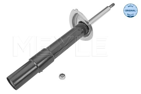 Meyle 3266230069 Амортизатор (передній) BMW 5 (E60) 01-10 (R)