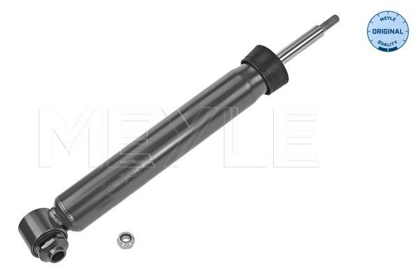 Meyle 3267250029 Амортизатор