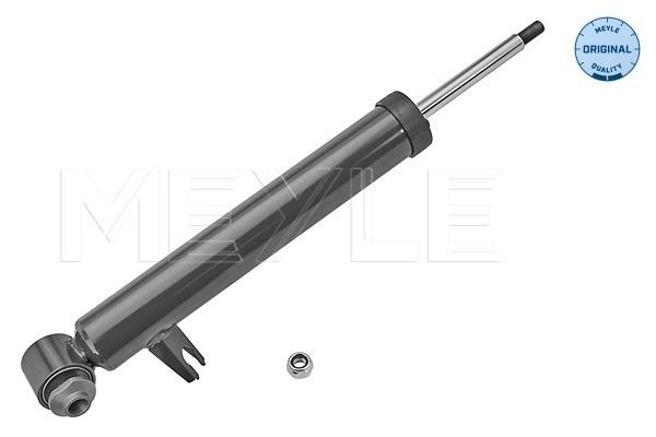 Meyle 3267250040 Амортизатор правий