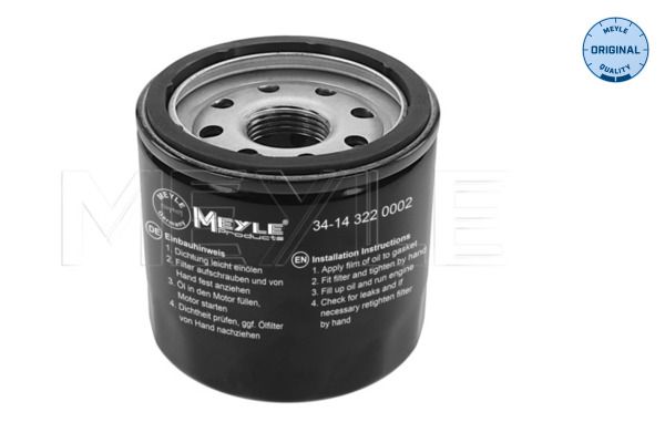 Meyle 34143220002 Оливний фільтр