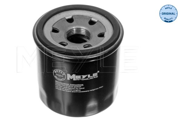 Meyle 35143220000 Фільтр масляний