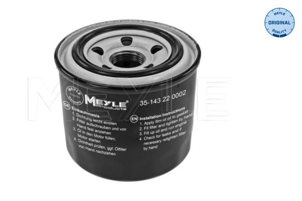 Meyle 35143220002 Фільтр масляний Hyundai Accent/Elantra/Tucson/H-1/Kia Ceed/Mazda 626/3/6 1.3-3.8 8