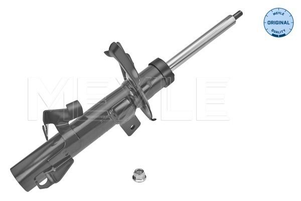 Meyle 35266230000 Амортизатор (передній) Mazda 3/5 03- (R)