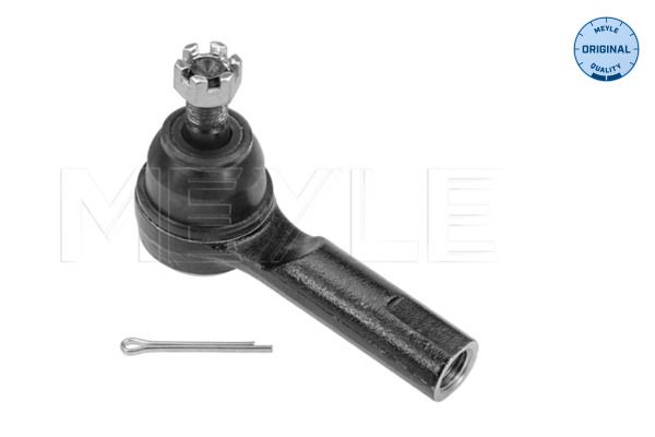 Meyle 36160200086 Наконечник тяги рульової Nissan Almera 95-/Sunny 90- (L=95 мм)