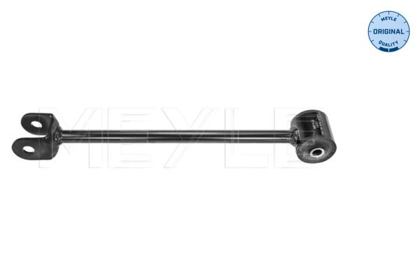 Meyle 36160500037 Важіль підвіски (задній/знизу/спереду) Nissan X-Trail 01-13