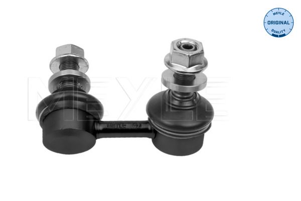 Meyle 36160600008 Тяга стабілізатора (переднього) (R) Nissan Pathfinder III/NP300 Navara 05-