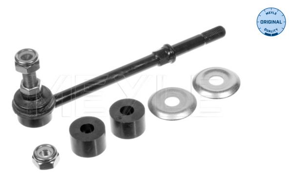 Meyle 36160600011 Тяга стабілізатора (переднього/заднього) Nissan Patrol 88-