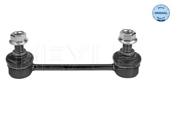 Meyle 37160600042 Тяга стабілізатора (заднього) Hyundai Ix35/Kia Sportage 10-