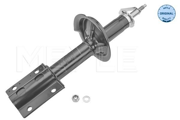 Meyle 40266230001 Амортизатор (передній) Fiat Ducato (14") 94-