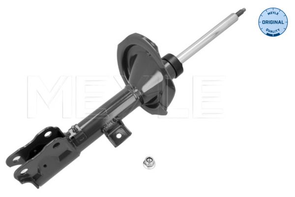 Meyle 40266230032 Амортизатор (передній) Citroen C4/Mitsubishi ASX/Peugeot 4008 10- (L)