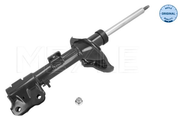 Meyle 40266230033 Амортизатор (передній) Citroen C4/Mitsubishi ASX/Peugeot 4008 10- (R)