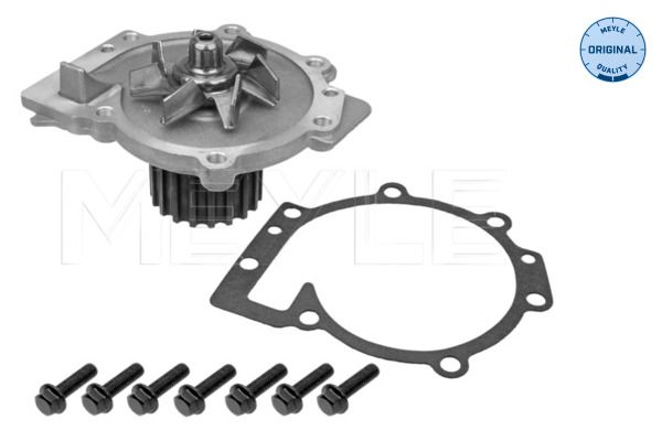 Meyle 5132200003 Помпа води Volvo C30/C70/S40/S60/S80/V40/V50/V60/V70/XC60/XC70/XC90 2.0/2.4/2.4D/3.