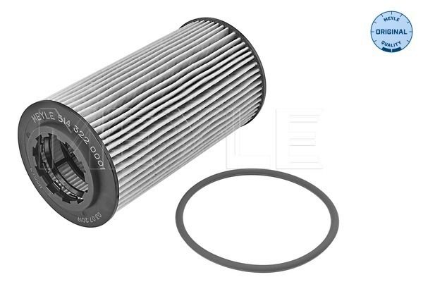 Meyle 5143220001 Фільтр масляний Volvo V70/S80/XC90