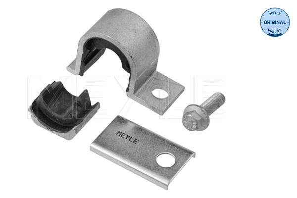 Meyle 5146150000 Ремкомплект стабілізатора (переднього) Volvo S40 95-04