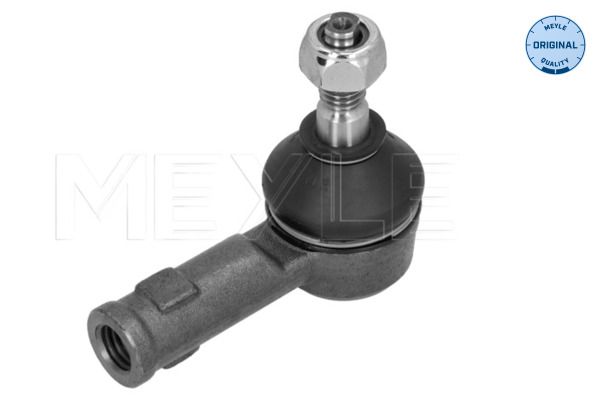 Meyle 5160203283 Накінечник кермової тяги