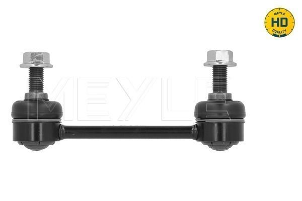 Meyle 5160600012HD Тяга стабілізатора (заднього) Volvo S 60/80/V 70/XC 90 98-14 (L=140mm)