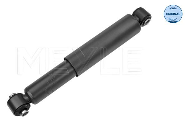 Meyle 5267150001 Амортизатор