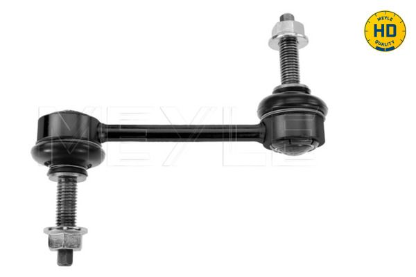 Meyle 53160600017HD Тяга стабілізатора (заднього) Land Rover Range Rover Sport 05-13