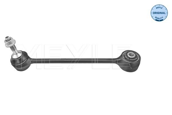Meyle 53160600018 Важіль підвіски (задній) Land Rover Range Rover III (4x4) 02-12