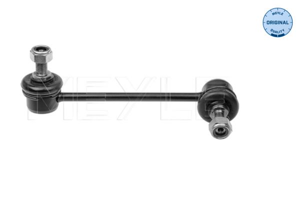 Meyle 6160600009 Тяга стабілізатора (переднього) (L) Opel Frontera/Isuzu Trooper 91- (L=150)