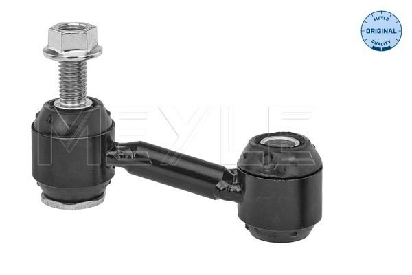 Meyle 6160600023 Тяга стабілізатора (заднього) Opel Insignia A 08-17 (L=71.5mm)