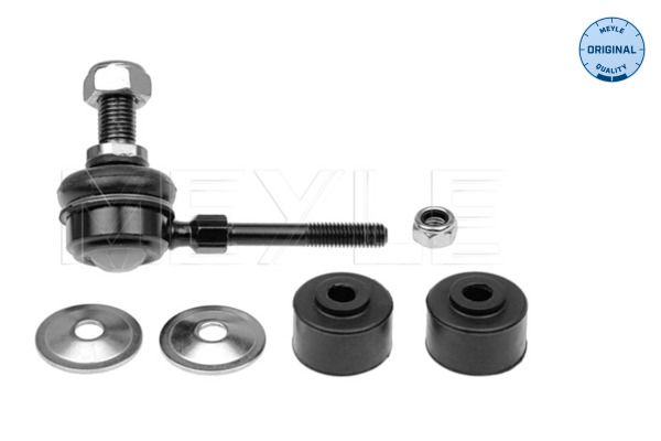 Meyle 6160605574S Тяга стабілізатора (переднього) Opel Astra F 91-99