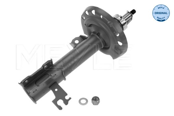 Meyle 6266230007 Амортизатор (передній правий) Vectra-C; (Gas)