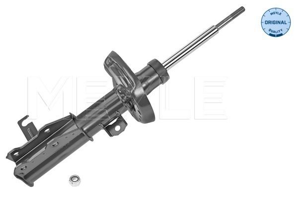 Meyle 6266230022 Амортизатор (передній) Opel Insignia 2.0 CDTI 08- (L)
